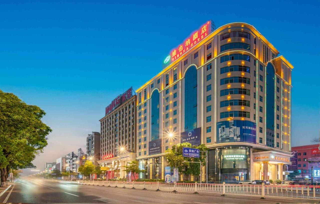 Vienna Hotel Dongguan Houjie Exhibition Center Екстериор снимка
